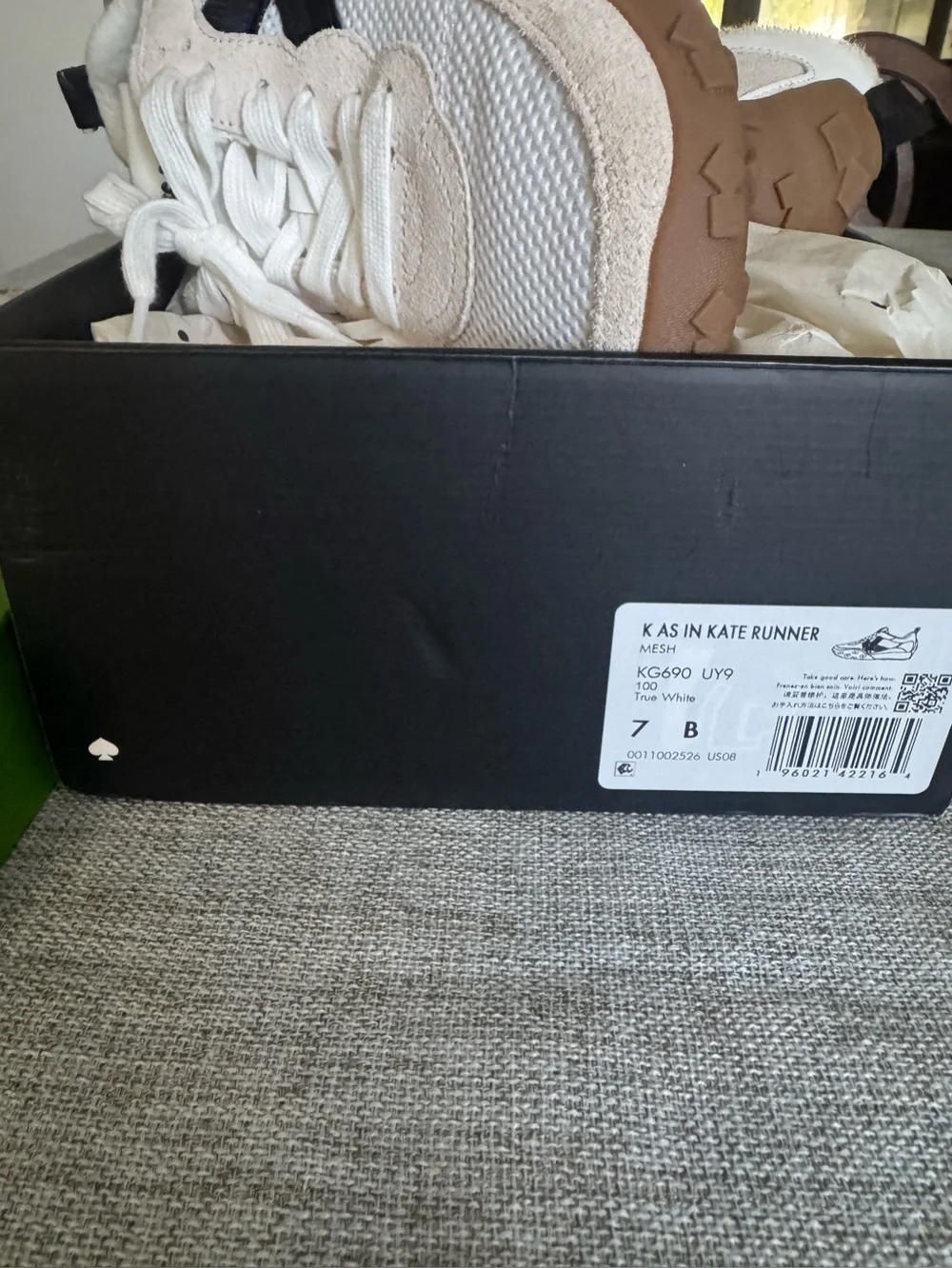 kate spade K as in Kate Sneakers with Brown Gum Sole